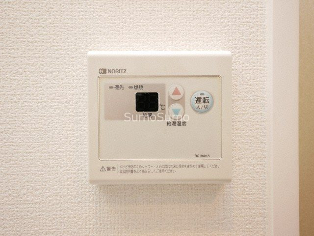 プレサンスタワー北浜の設備