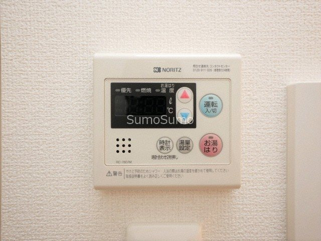 プレサンスタワー北浜の設備