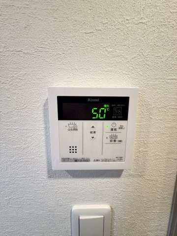 スプランディッド堀江のその他