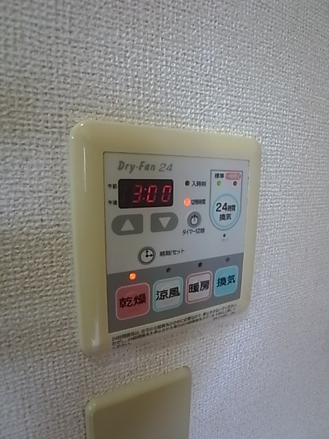 ラ ヴィータのその他