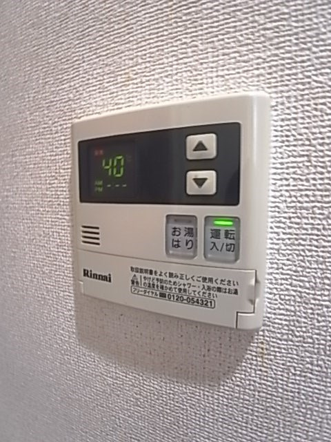 ラ ヴィータの設備