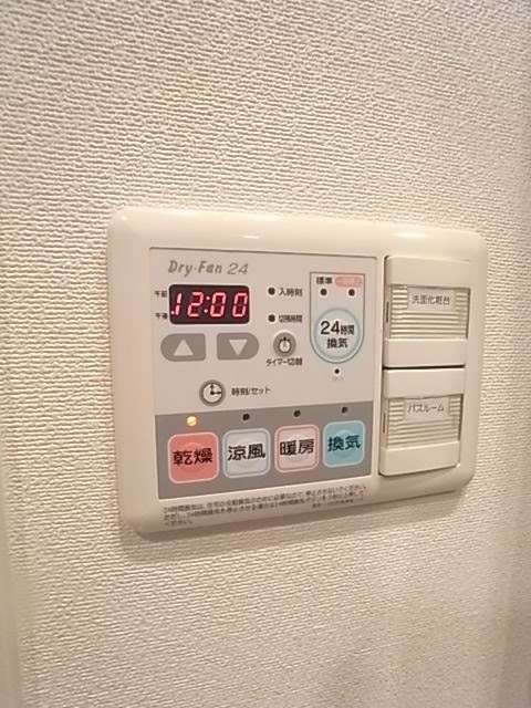 エスリード西宮北口第2のその他