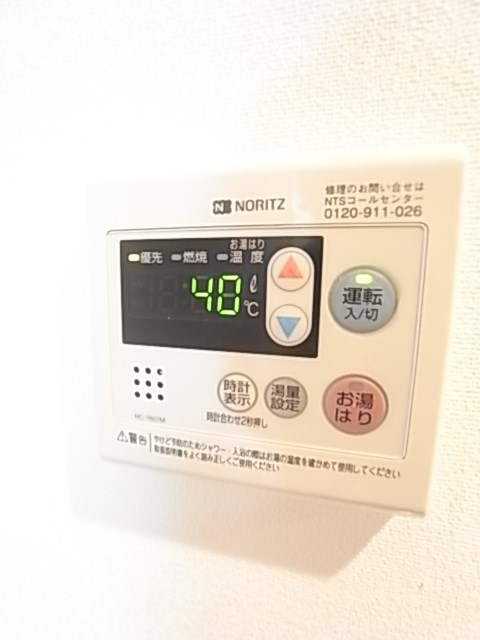 エスリード西宮北口第2