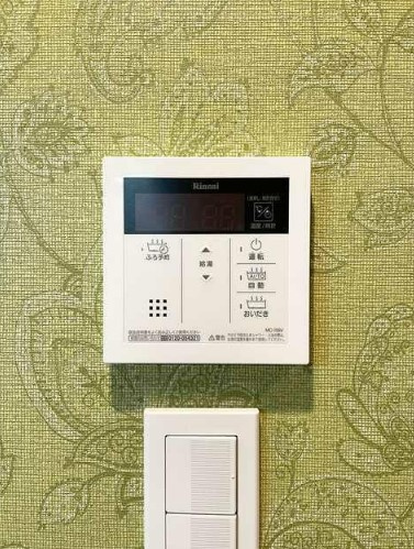 【その他】 | シェル中野弥生町