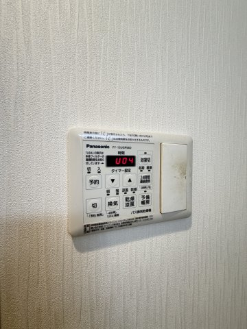 ショウエイ靭のその他