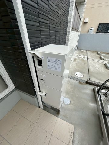 コスモガーデン光明町のその他