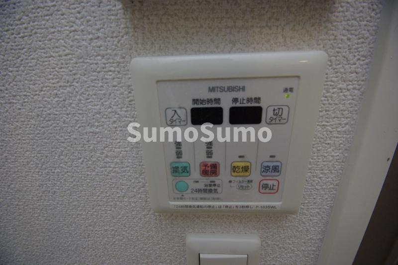 S-FORT高宮の設備