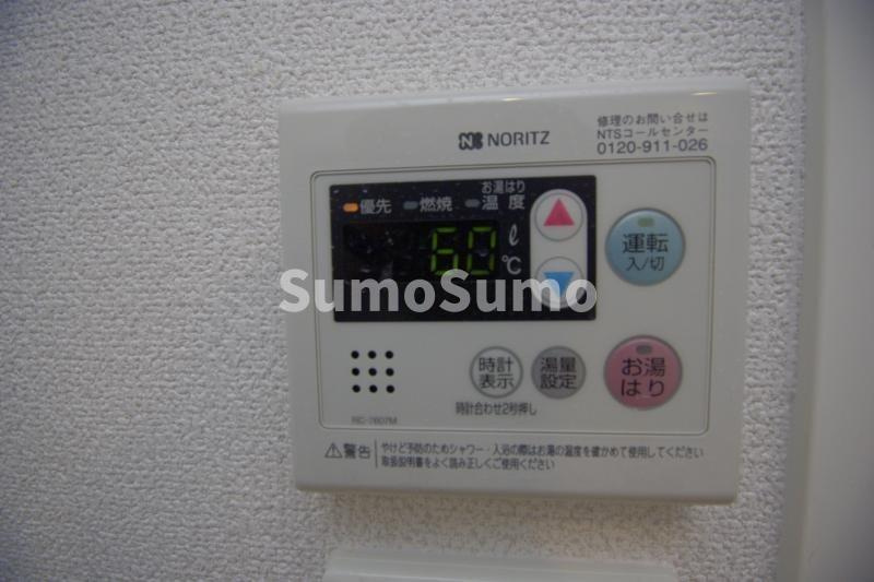 S-FORT高宮の設備