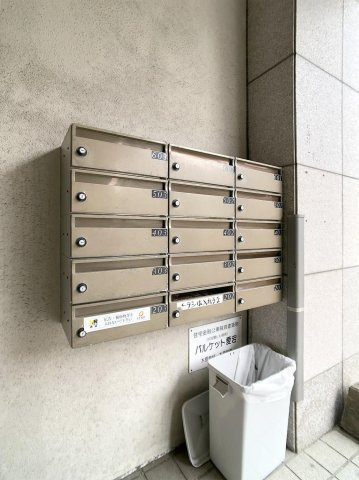パルケット愛宕のその他共用部分