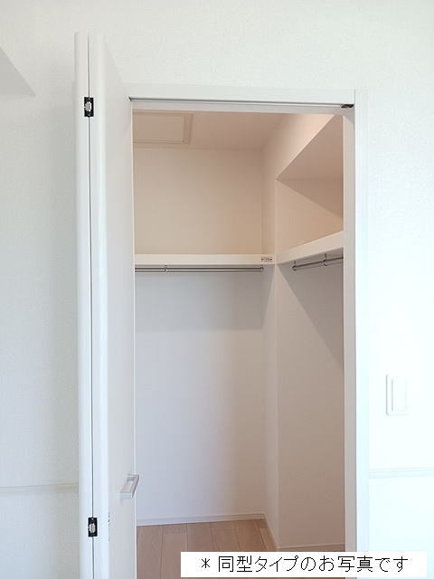 エスポワール　プランタンの収納