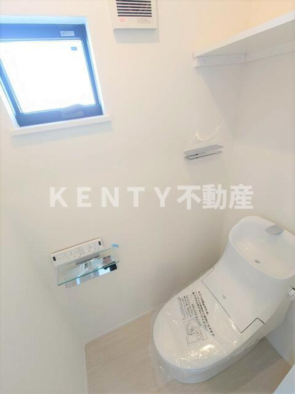 【トイレ】 | ソフィーネ西小山 | 清潔感のあるトイレです