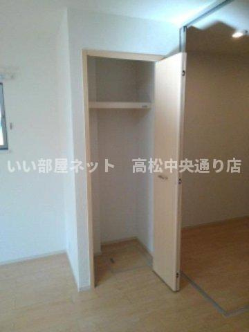 【収納】