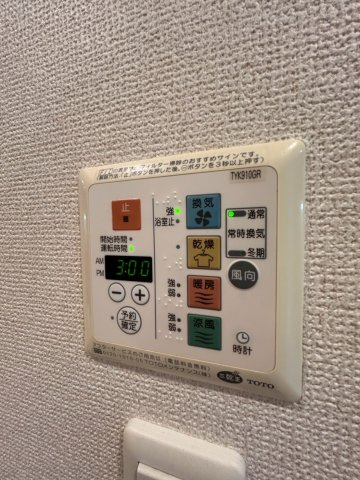 アーバングリーン兵庫ステーションフロントの設備