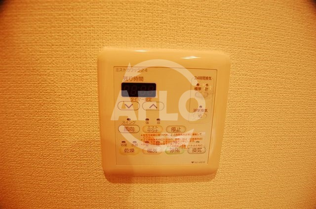 ロイヤルパークスなんば　塩草立葉小学校区のその他|ロイヤルパークスなんば　浴室乾燥機