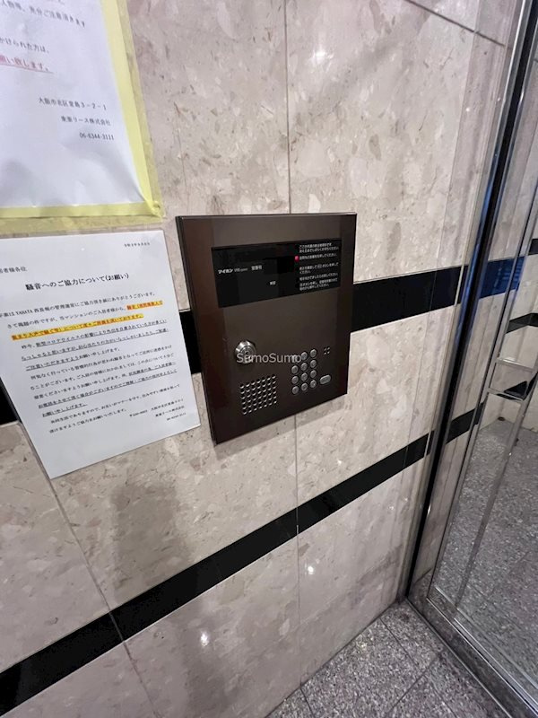 YAHATA西長堀のセキュリティ