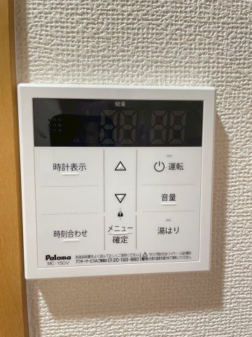エスポワール那の川の設備