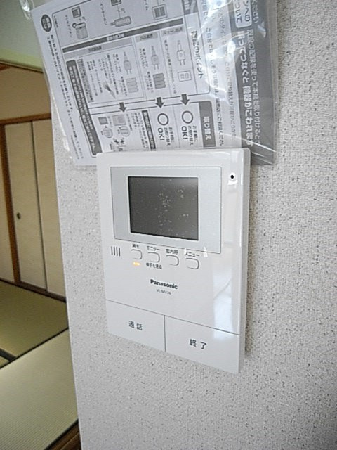 ビアンディールⅠのセキュリティ
