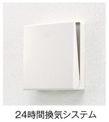 【その他】 | ラ　ネージュ