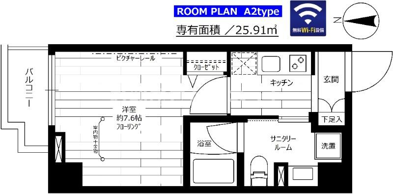 ステージファースト糀谷【おとり物件なし】#学生・社会人にオススメ！初期費用分割払いOK！の間取り