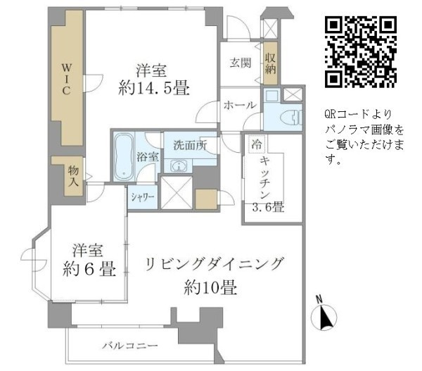 ｈｏｗｆｆ　ＲＥＬＡＸ三軒茶屋の間取り