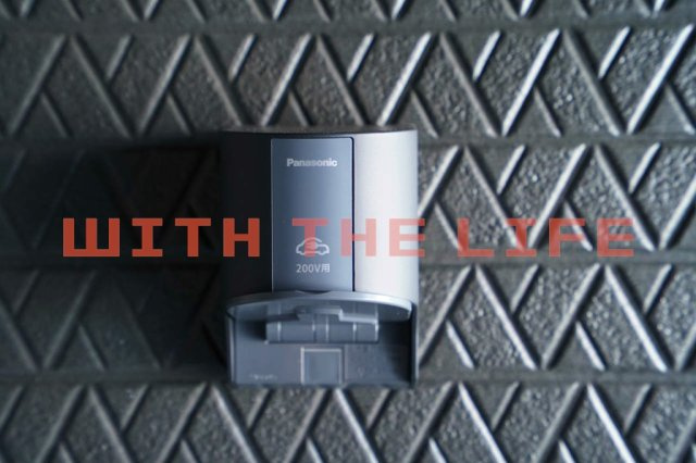 Shining Sky（シャイニングスカイ）【キャッシュバック対象物件】の設備