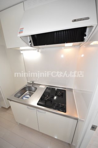 Primavera Nakanoshimaのキッチン