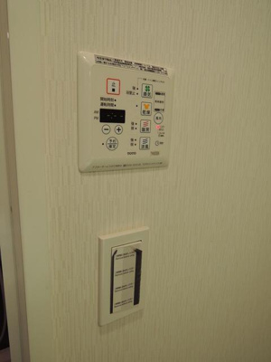 【設備】 | 日神デュオステージ蓮根 | 浴室乾燥機