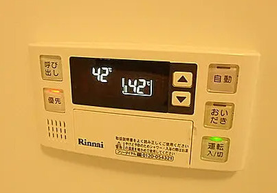 ライツ 石原の設備