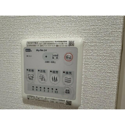 【設備】 | ＥｓＣＡＳＡ亀戸