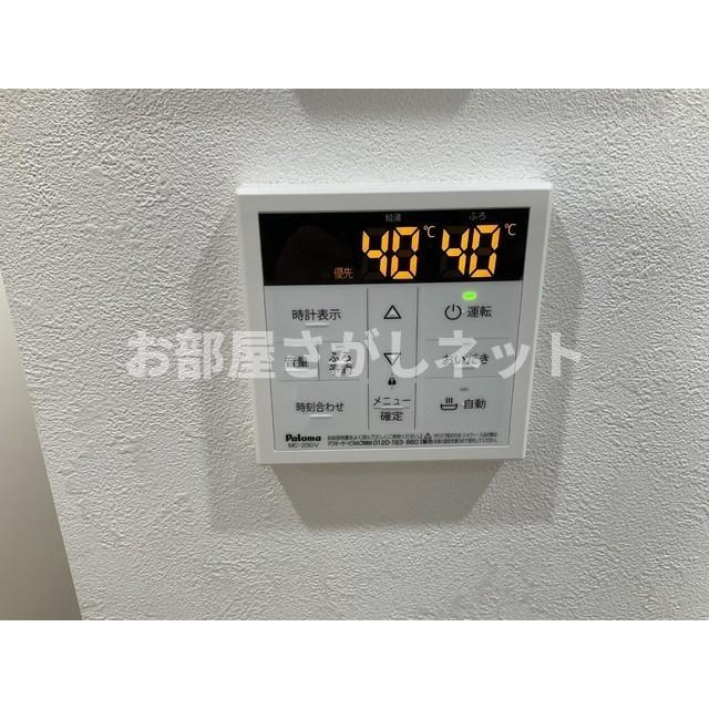 ヒルサイド西が丘【おとり物件なし】#学生・社会人にオススメ！初期費用分割払いOK！の設備