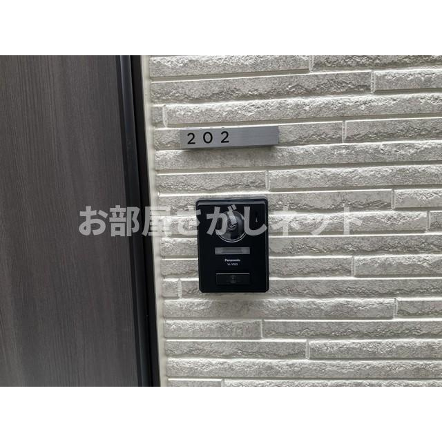 ヒルサイド西が丘【おとり物件なし】#学生・社会人にオススメ！初期費用分割払いOK！のセキュリティ