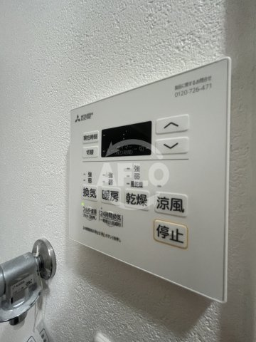 Luxe新大阪西の洗面所|浴室乾燥機