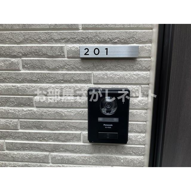 ヒルサイド西が丘【おとり物件なし】#学生・社会人にオススメ！初期費用分割払いOK！のセキュリティ