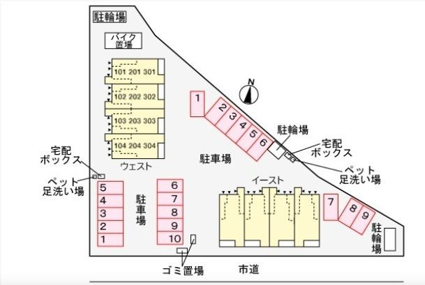 【駐車場】 | ヒカルサ川越南古谷ウェスト