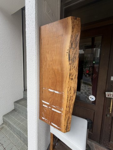 【その他】 | ジャムコビル店舗