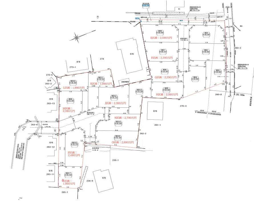 八王子市館町4期の土地図