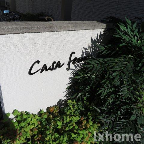 Casa　femのエントランス