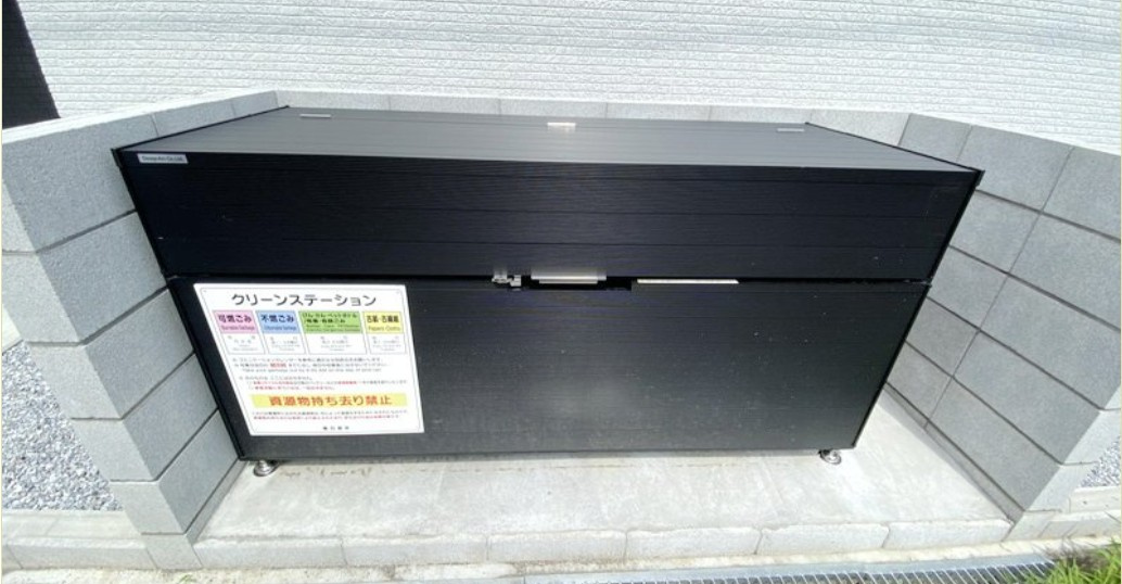 GRADUS一ノ割の設備