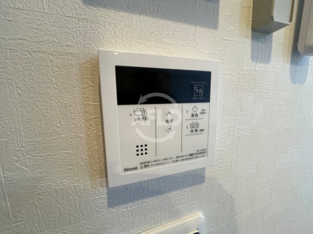 シャンピア(堺市立市小学校)の設備|シャンピア堺　自動湯沸し器