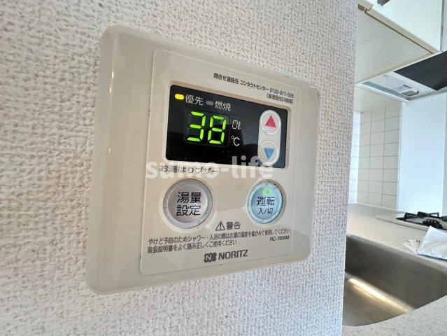 コナビレッジのその他