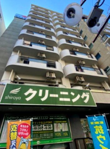 三軒茶屋グリーンマンション