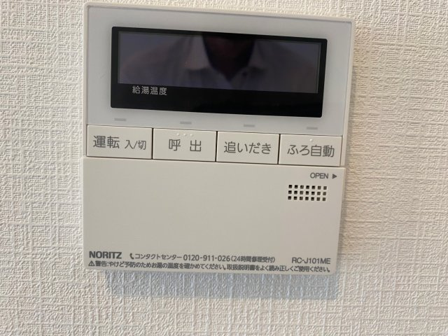 Creer RiviereⅢの設備|☆新築☆神戸市垂水区　クリアリビエールⅢ☆