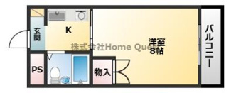 【間取り】 | プリエール光陽