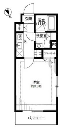 プレール・ドゥーク田園調布