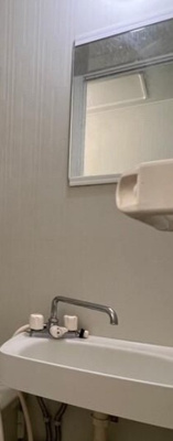 【洗面所】