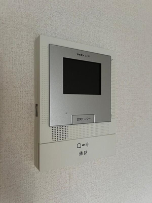 【セキュリティ】