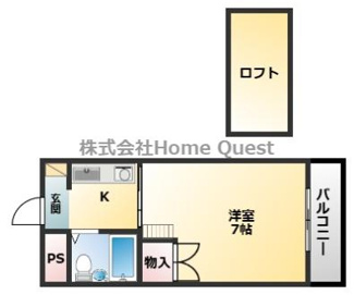 【間取り】 | プリエール光陽