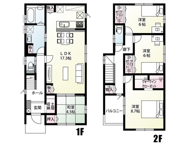 【間取り】 | 羽生市南羽生3丁目　新築戸建　全5棟　2号棟