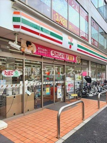 ラフィネ　カヤマ　Ⅰ【おとり物件なし】#学生・社会人にオススメ！初期費用分割払いOK！の周辺|セブンイレブン東武練馬駅北口店まで110m