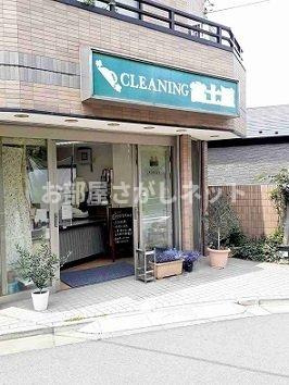 ラフィネ　カヤマ　Ⅰ【おとり物件なし】#学生・社会人にオススメ！初期費用分割払いOK！の周辺|クリーニング富士屋まで137m